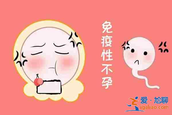 同性愛人泰國試管嬰兒_武漢和美佳助孕公司？