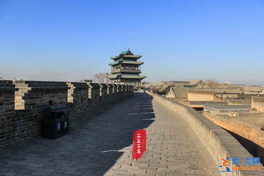 平遙古城一日游怎么玩,平遙古城一日游怎么安排,平遙古城兩日游攻略? 平遙古城一日游怎么玩,平遙古城一日游怎么安排,平遙古城兩日游攻略?