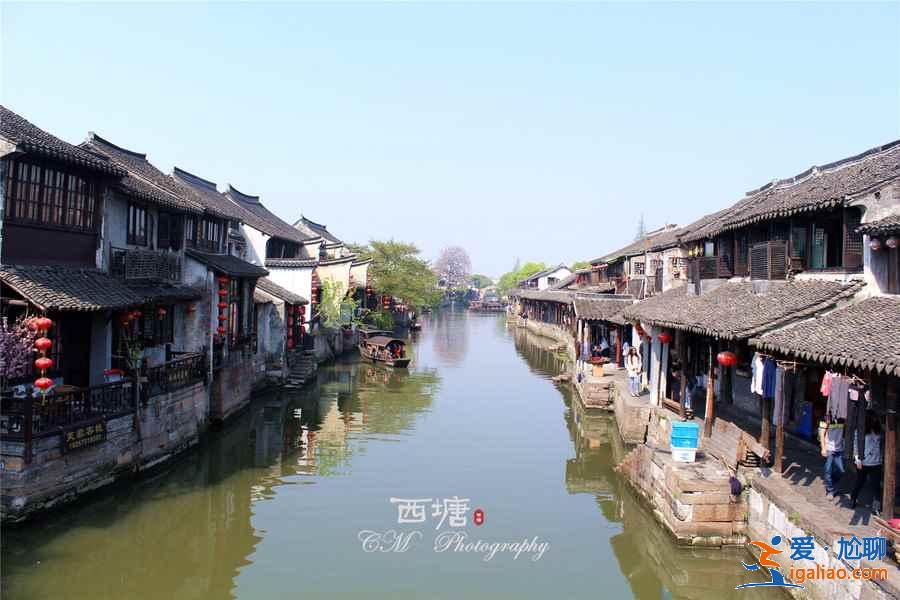 西塘收門(mén)票嗎,怎么免費(fèi)進(jìn)西塘,西塘什么時(shí)間不收門(mén)票? 西塘收門(mén)票嗎,怎么免費(fèi)進(jìn)西塘,西塘什么時(shí)間不收門(mén)票?