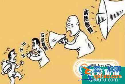 普通話考試命題說話技巧？