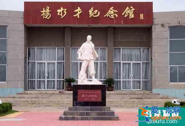 2022受疫情影響許昌禹州景區(qū)和場館關(guān)閉匯總？