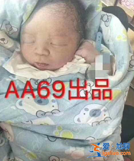 分享杭州代生寶寶公司,人性化套餐？