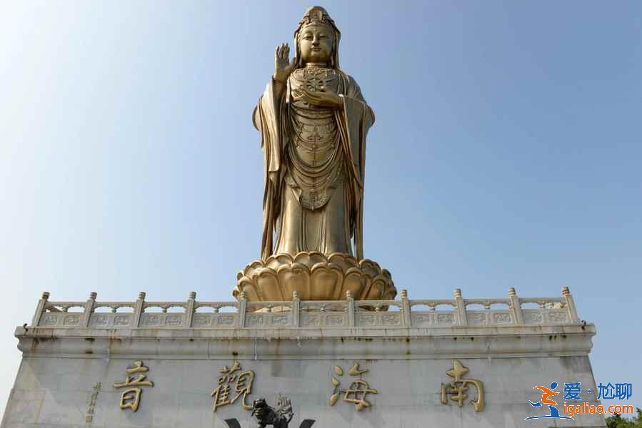 舟山好玩的景點(diǎn)有哪些,舟山哪里好玩,舟山旅游景點(diǎn)攻略? 舟山好玩的景點(diǎn)有哪些,舟山哪里好玩,舟山旅游景點(diǎn)攻略?