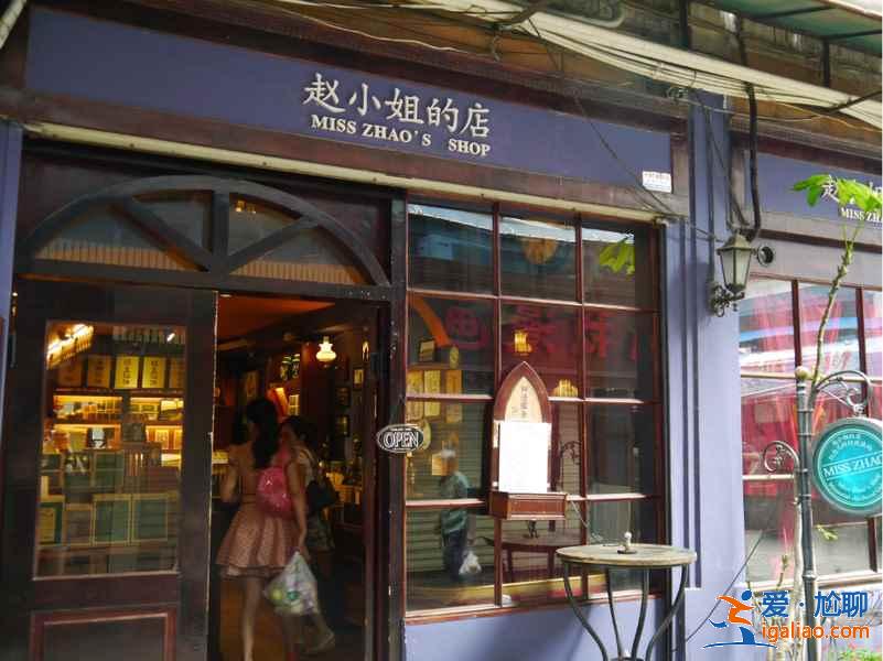 鼓浪嶼不可錯過的文藝小店，小清新走起??？
