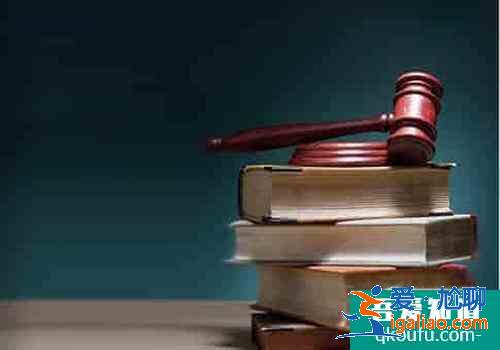 法律職業(yè)資格考試報(bào)考條件，法律職業(yè)資格考試內(nèi)容？
