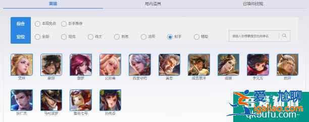 王者榮耀2021馬可波羅改動(dòng)，馬可波羅太強(qiáng)遭削弱？