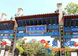 煙臺有哪些好玩的地方，煙臺必玩景點(diǎn)推薦？