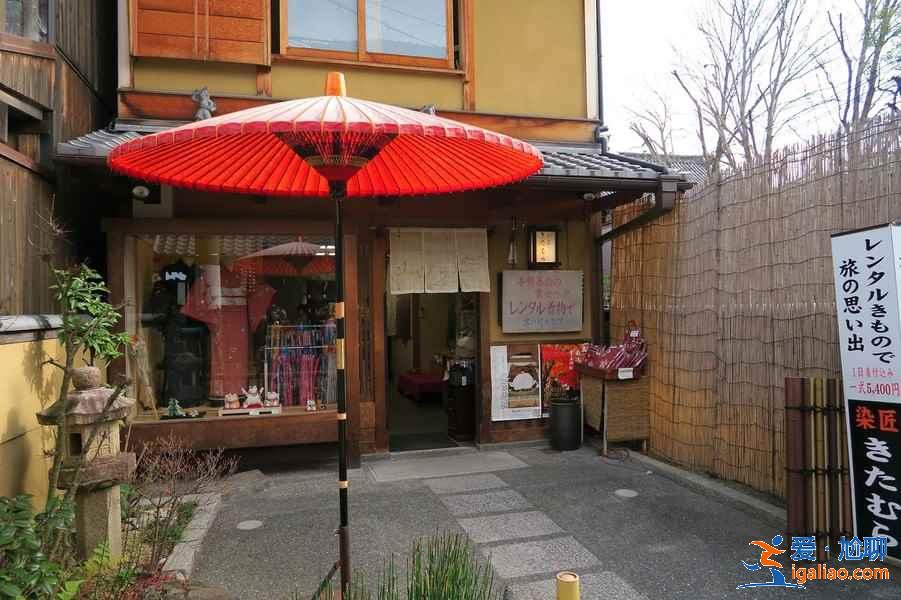 京都和服租賃攻略，京都和服租賃哪家好，京都在哪租和服？