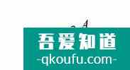 高中三角函數(shù)怎么學：需要熟記的公式？