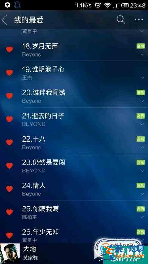 怎樣快速學(xué)習(xí)粵語？