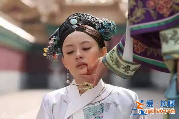 甄嬛傳:沈眉莊的一生,全身都是秘密,因此落得這樣的結(jié)局! 甄嬛傳:沈眉莊的一生,全身都是秘密,因此落得這樣的結(jié)局!