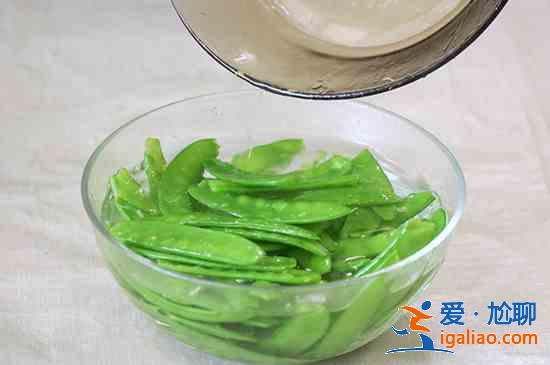 荷蘭豆的做法？