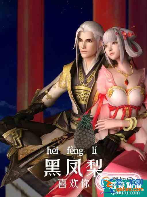 怎樣快速學(xué)習(xí)粵語？