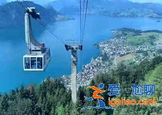 【瑞士火車通票價(jià)格】瑞士火車通票怎么買(mǎi),瑞士火車通票怎么用? 【瑞士火車通票價(jià)格】瑞士火車通票怎么買(mǎi),瑞士火車通票怎么用?
