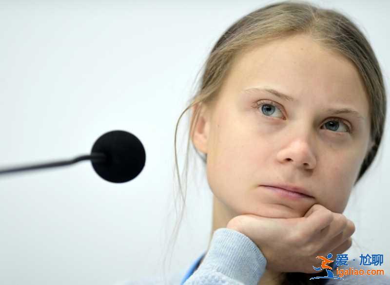 瑞典環(huán)保少女Greta Thunberg推出個人傳記電影什么時候播？