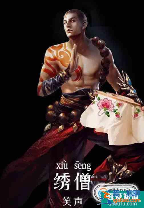 怎樣快速學(xué)習(xí)粵語？