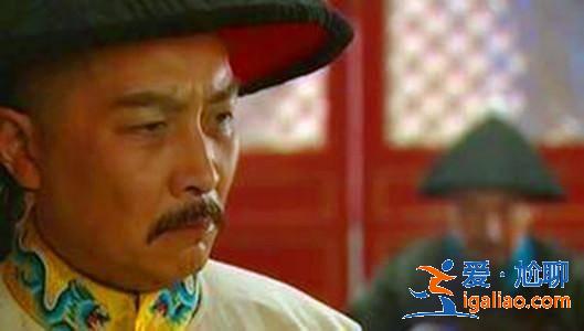 八阿哥做的最感人的一件事,也是最無(wú)恥的一件事,被抄家很正常 八阿哥做的最感人的一件事,也是最無(wú)恥的一件事,被抄家很正常