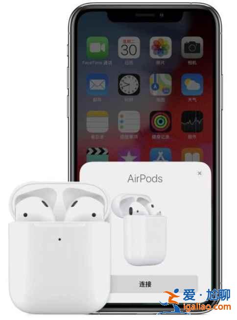 airpods耳機為什么一只響一只不響？