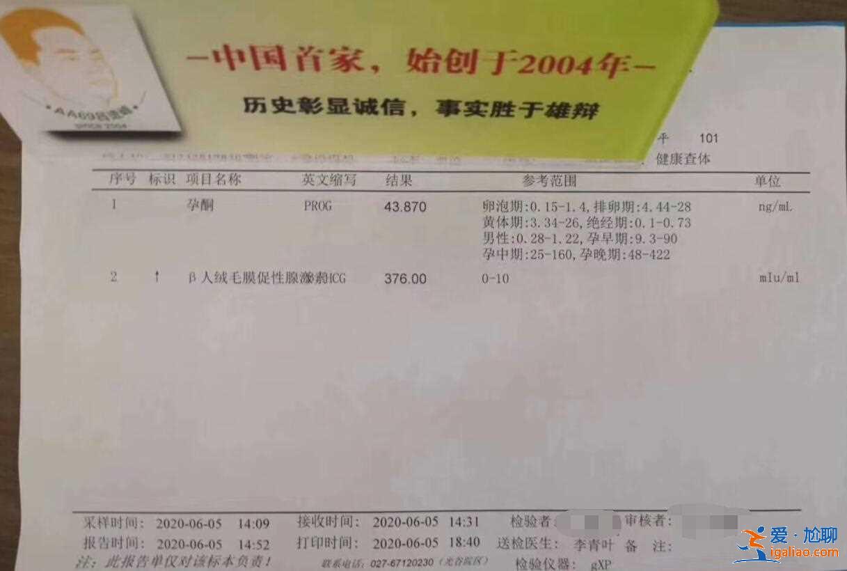 南昌代生孩子價(jià)格，本地媽媽育兒交流平臺(tái)？