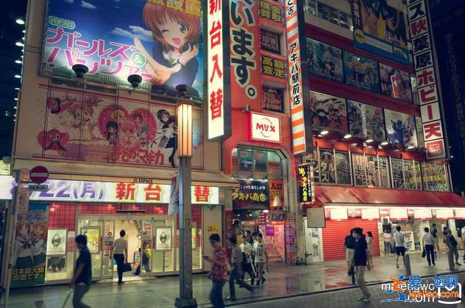 亞洲最大的城市,你知道是哪兒?jiǎn)??? alt=