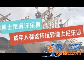 亞洲最大的城市,你知道是哪兒?jiǎn)??? alt=
