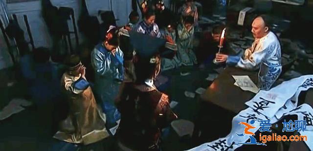 八阿哥做的最感人的一件事,也是最無(wú)恥的一件事,被抄家很正常 八阿哥做的最感人的一件事,也是最無(wú)恥的一件事,被抄家很正常