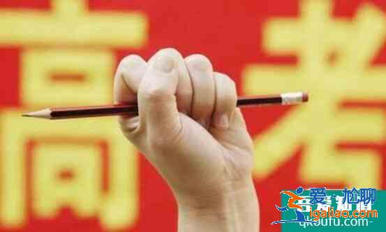 高考前逆襲怎樣快速提分呢？？