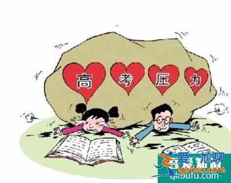 高考前逆襲怎樣快速提分呢？？