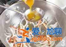 粉絲炒梭蟹怎么做？？