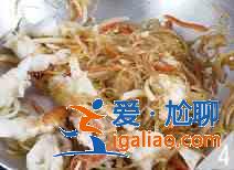 粉絲炒梭蟹怎么做？？