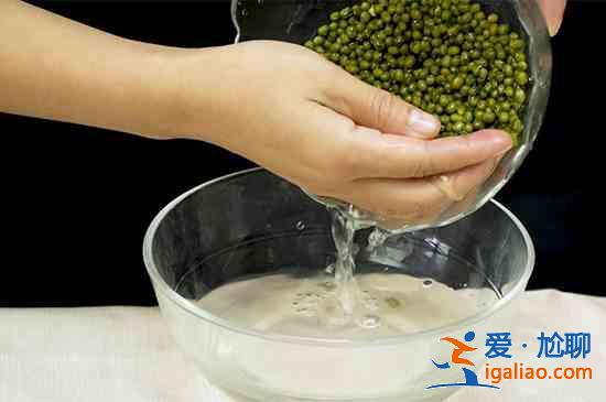 綠豆湯的做法？