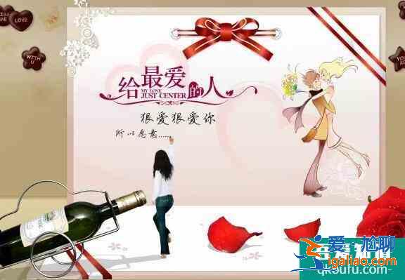 七夕節(jié)給對(duì)象帶來(lái)驚喜和浪漫？