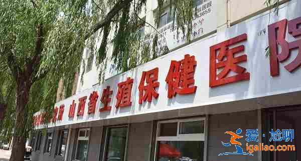 說一下貴陽50萬找私人代媽（給您一個健康的孩子）？