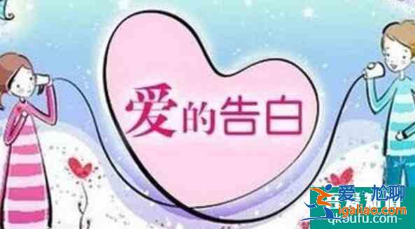 七夕節(jié)表白送什么禮物，七夕節(jié)怎么表白？