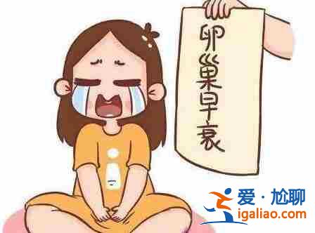 說一下貴陽50萬找私人代媽（給您一個健康的孩子）？