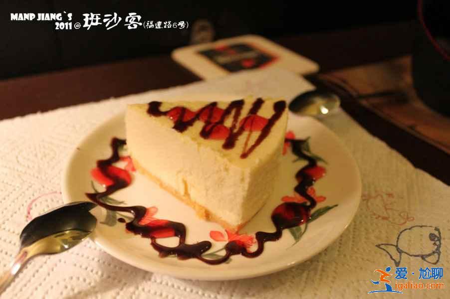 個性又美味，鼓浪嶼小吃店大盤點？