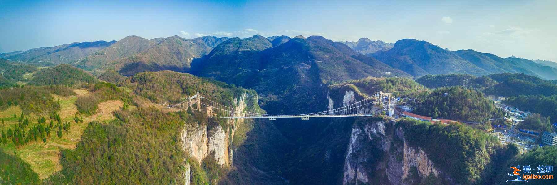 張家界玻璃橋蹦極，張家界現(xiàn)在可以蹦極了嗎，張家界大峽谷玻璃橋可以蹦極嗎？