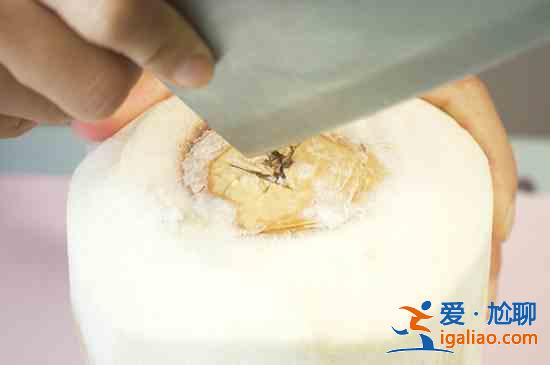 椰子怎么打開？