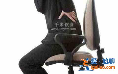 坐骨神經(jīng)痛的最佳治療方法，有什么食療方法嗎？？