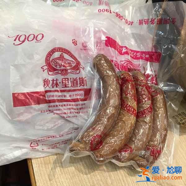 哈爾濱紅腸好吃嗎，哈爾濱哪的紅腸最正宗？