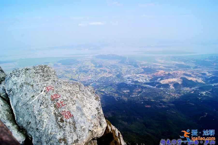 廬山好玩的景點有哪些，廬山去哪玩，廬山游玩攻略？