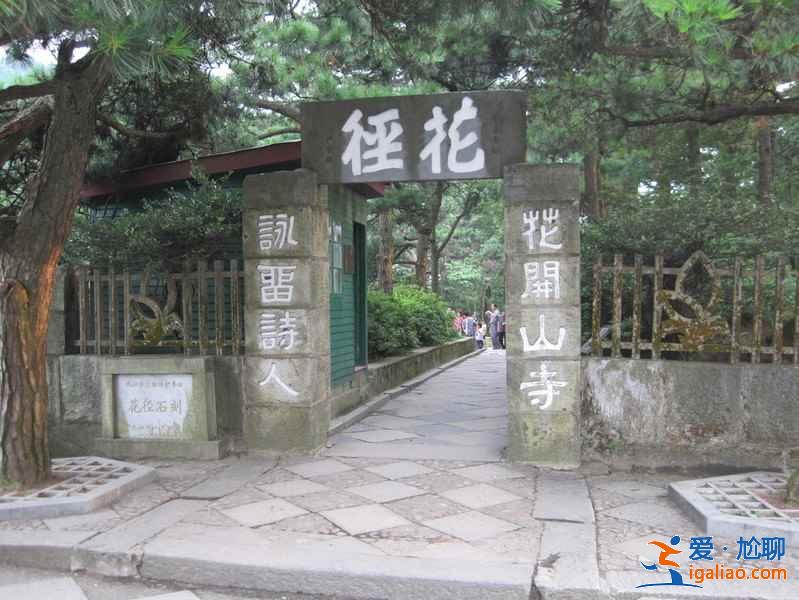廬山好玩的景點有哪些，廬山去哪玩，廬山游玩攻略？