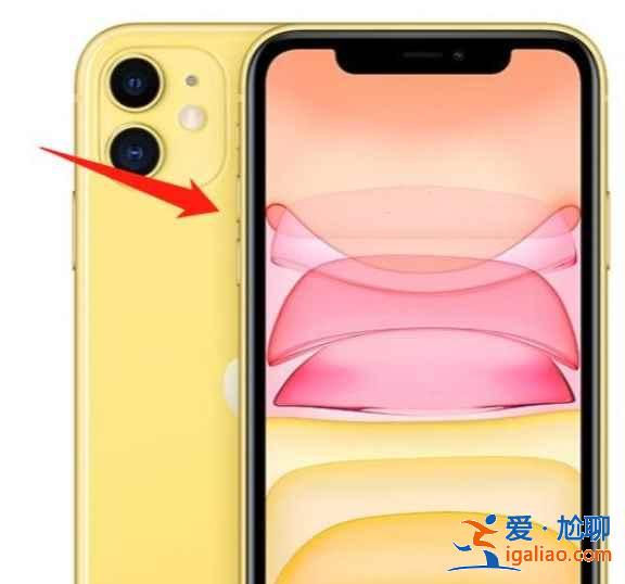 蘋果接電話為什么聽不到對方的聲音？