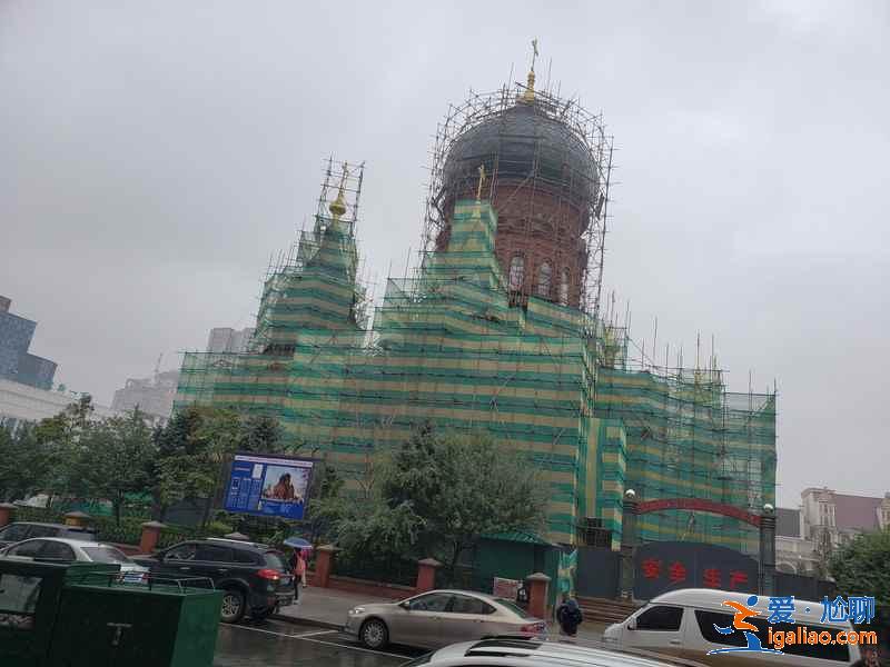 哈爾濱圣索菲亞大教堂在修嗎，哈爾濱圣索菲亞大教堂什么時候修好？