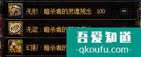 DNF狂戰(zhàn)怎么走續(xù)航，紅狗應(yīng)該如何搭配續(xù)航裝備？？