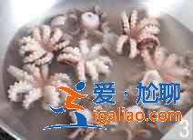 八爪魚炒菜心怎么做？？