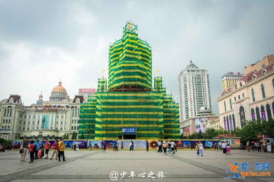 哈爾濱圣索菲亞大教堂在修嗎，哈爾濱圣索菲亞大教堂什么時候修好？