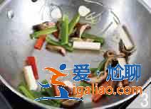 辣炒蟶子怎么做？？