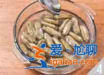 辣炒蟶子怎么做？？