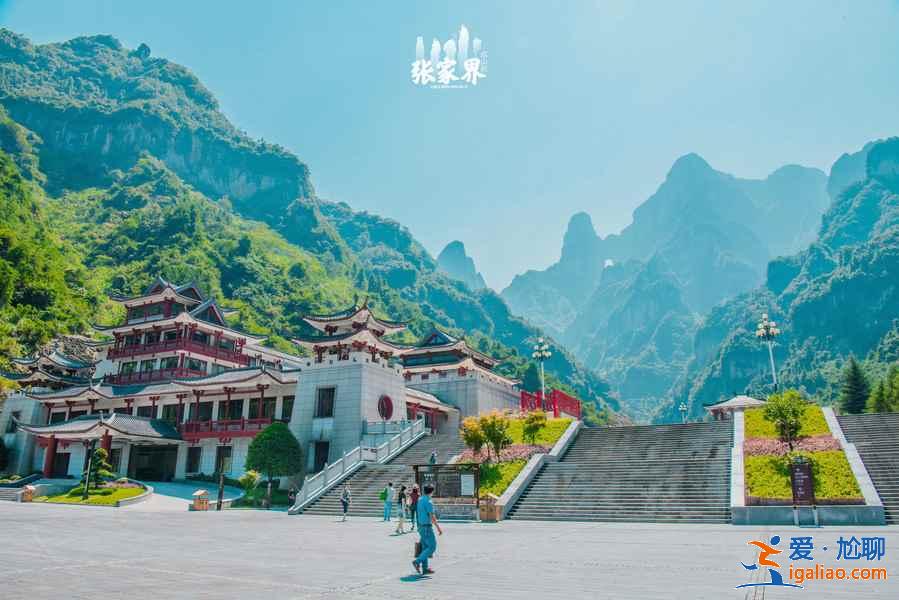 張家界天門山景區(qū)門票價格，天門山景區(qū)門票攻略，天門山景區(qū)門票怎么買？